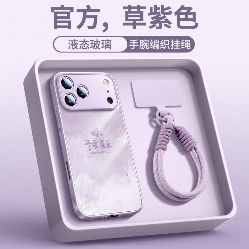 Suitable for Apple 17 mobile phone case, new iphone14pro case 16promax good-looking 13 series 15pro
