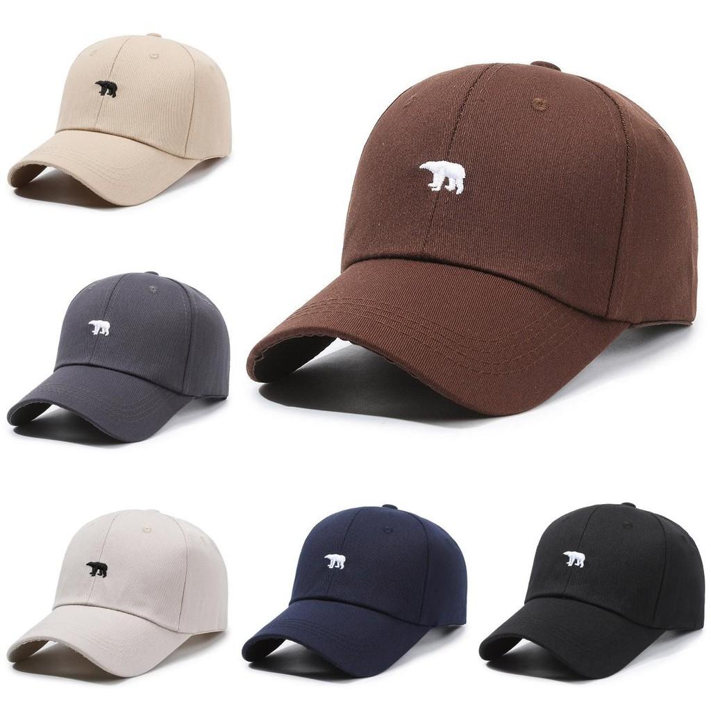 Bear Polar Embroidered Baseball Hat Adjustable Peaked Cap Breathable Gift Hat