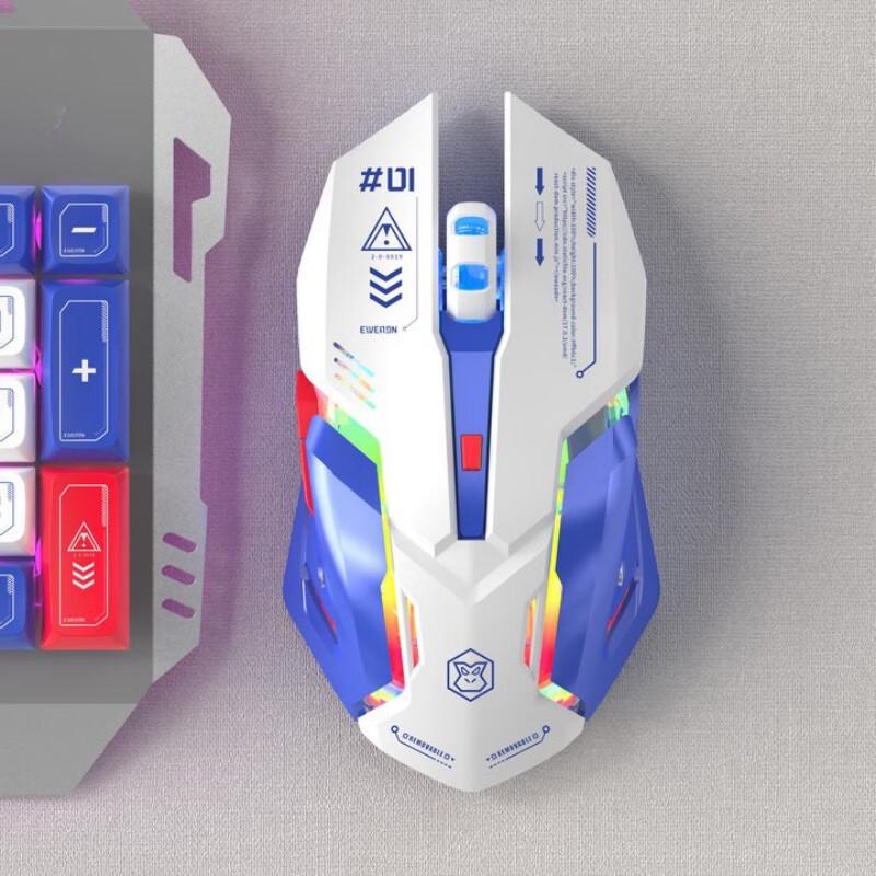 Zhanwei G10 Silent Gaming Mouse