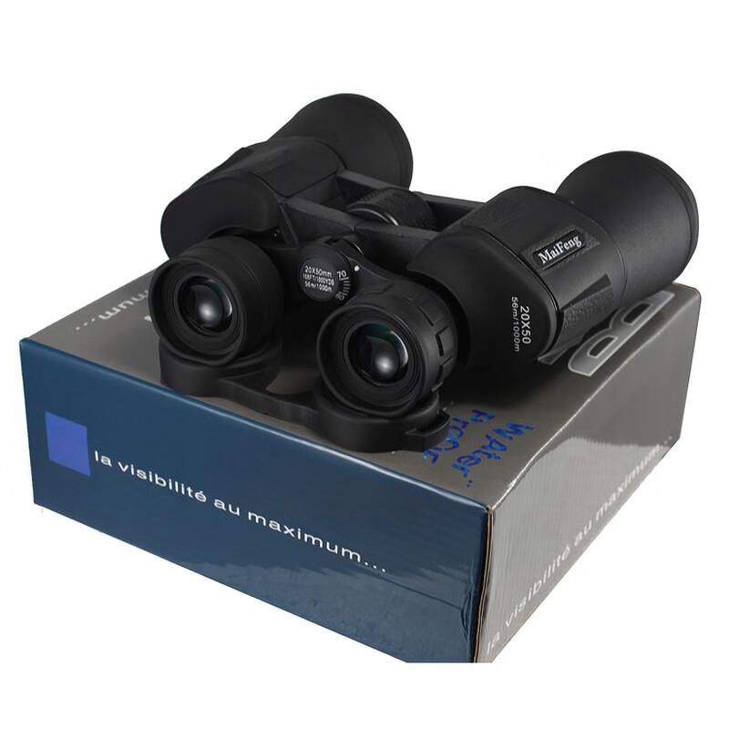 

Miling 20x50 High Power HD Night Vision Binoculars