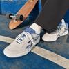 Reebok Club C Revenge Comfortable Versatile Low-Top Sneakers Unisex Sneakers Blue Gray 100074165