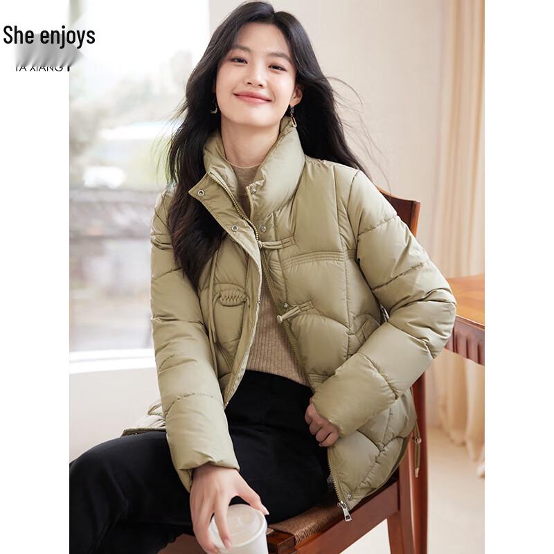 Women's New Chinese Style Disc Buckle Padded Jacket