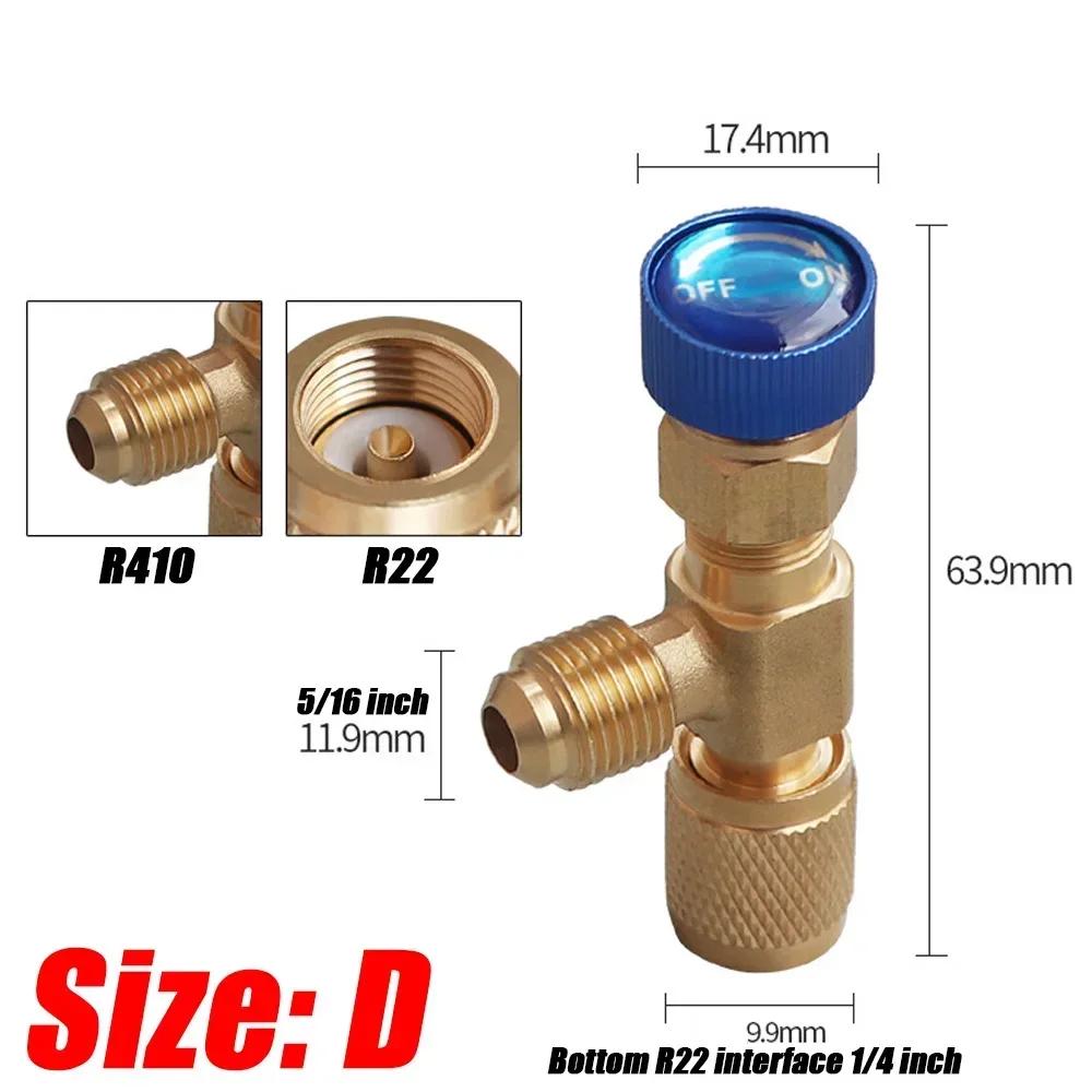 Liquid Safety Valve R410A R22 Air Conditioning Refrigerant Tool 1/4 "Safety Adapter Air Conditioning Repair And Fluoride
