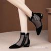 Rhinestone Sandals Low Heel Flat Bottom Baotou Summer Large Size Boots Mesh Boots Breathable Year Fashion