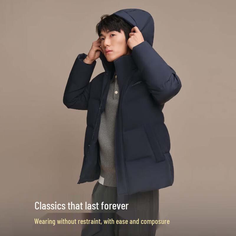 BOSIDENG B250245101 Hooded Down Jacket