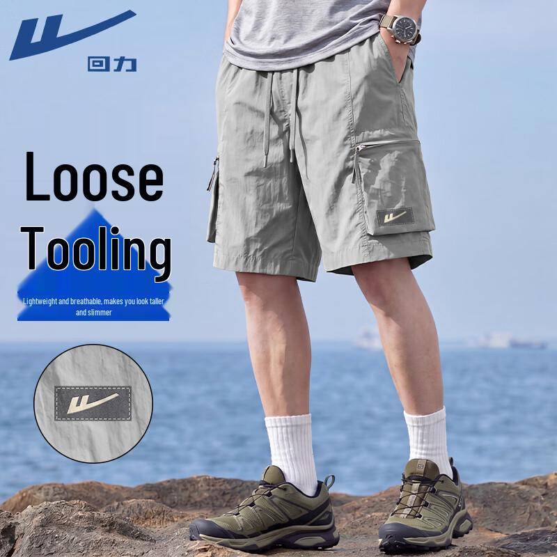 Warrior Men s Loose Fit Outdoor Cargo Shorts M