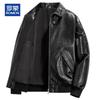 ROMON Men's Genuine Leather Lapel Jacket
