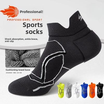 5 Paires de Chaussettes d'Été Minces Déodorantes Respirantes de Sport pour Homme
