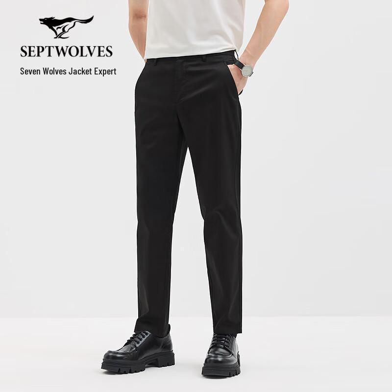 

Septwolves Men s Ice Cool Lightweight Casual Pants 36