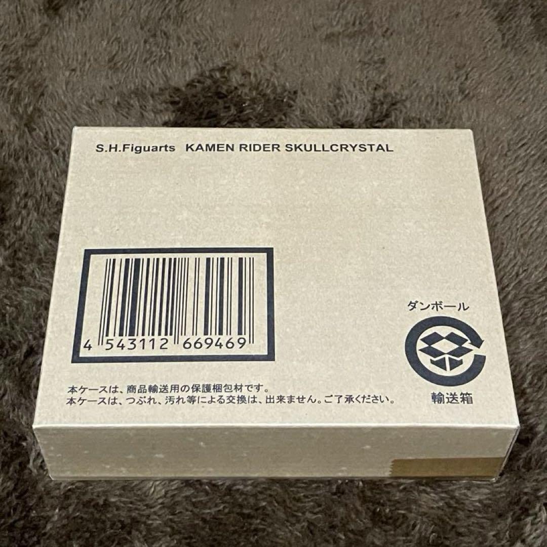 

[Б/У] S.H.Figuarts Kamen Rider Skull Crystal