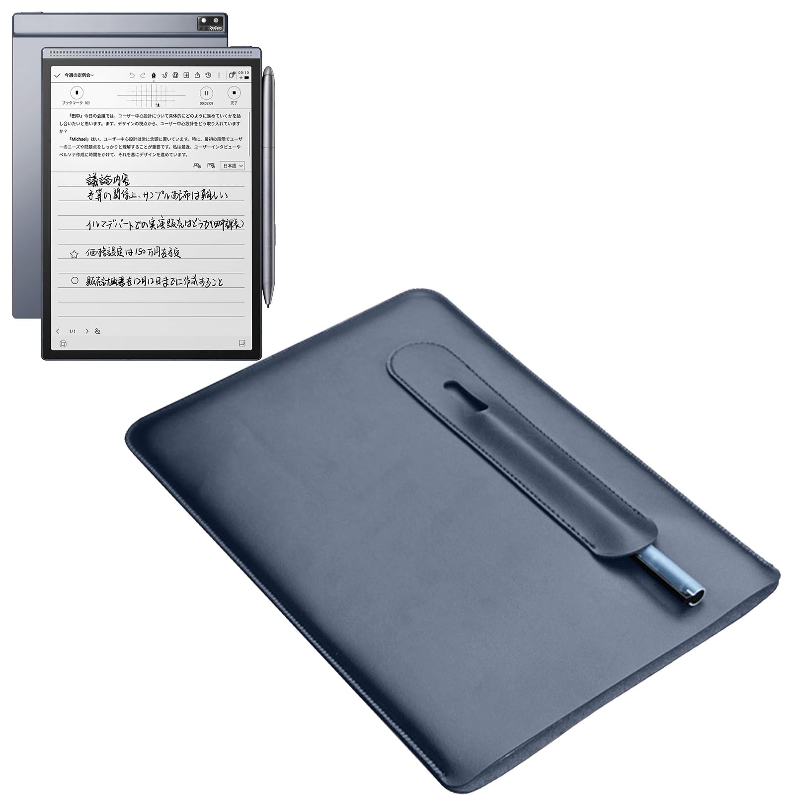 

Чехол для хранения планшета iFLYTEK AINOTE Air 2 с отделением для ручки, тонкий чехол для бизнеса и удобный в использовании, 8,2-дюймовый SpinoArmor, держатель, легкий, серый