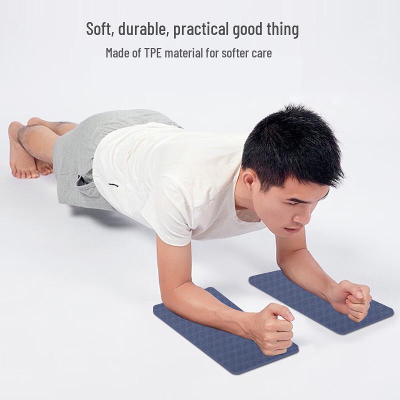 MieLanat Small Fitness Yoga Mat