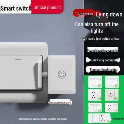 Wireless Remote Light Switch with Long Battery Life - Effortless Control for Easy Light Management