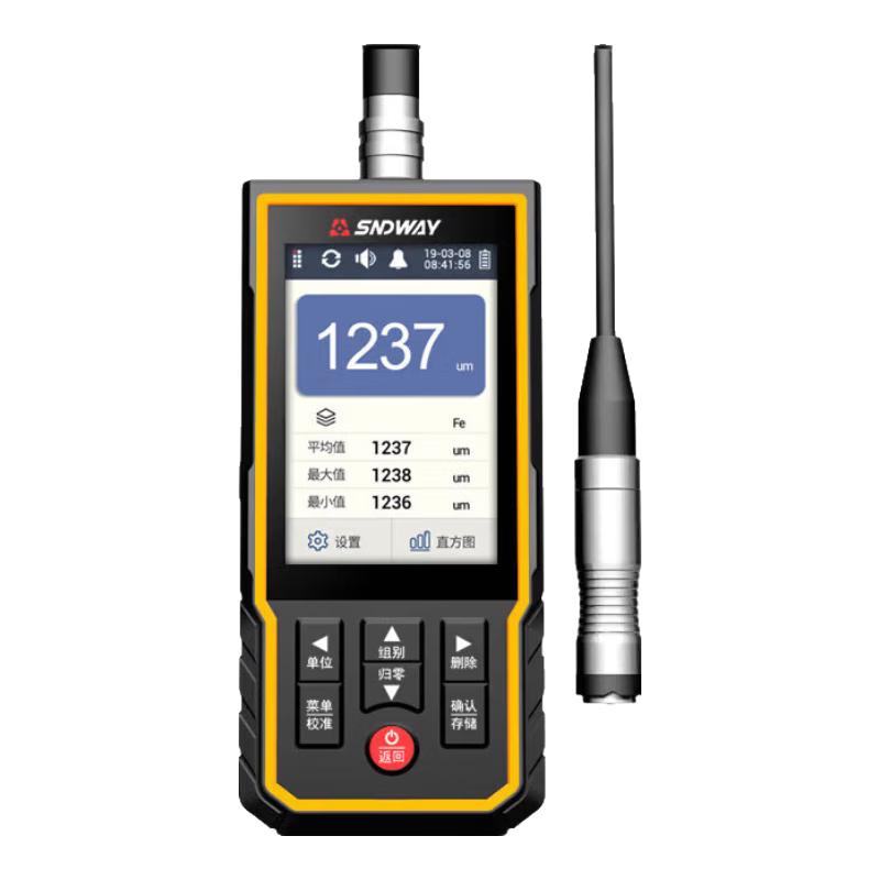 SNDWAY SW-6310D High-Precision Coating Thickness Gauge (CN version)