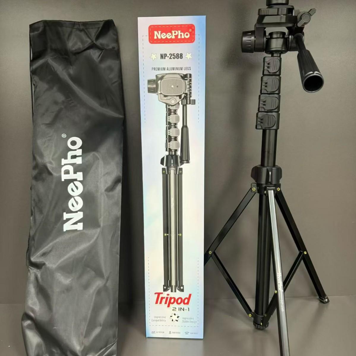 NP-2688 DSLR Camera Tripod & Mobile Phone Holder for Floor-Standing, Live Broadcast, Video & Outdoor Selfies.