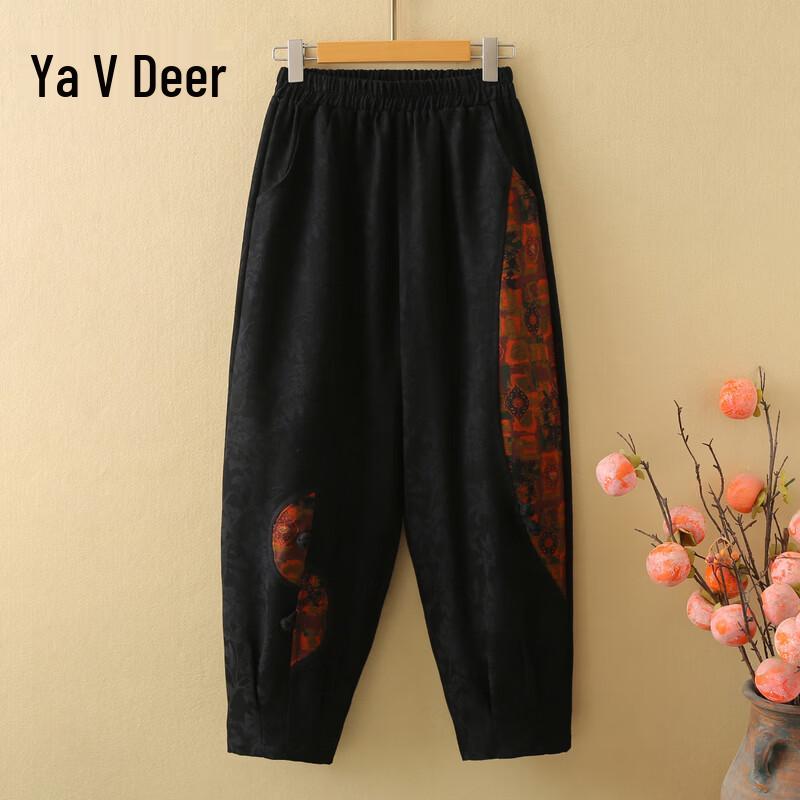 Yalu Women's Chinese Style Printed Harem Pants