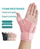 Breathable Compression Wrist & Thumb Support for Sports