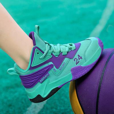 Chaussures de sport en maille pour garçons et enfants