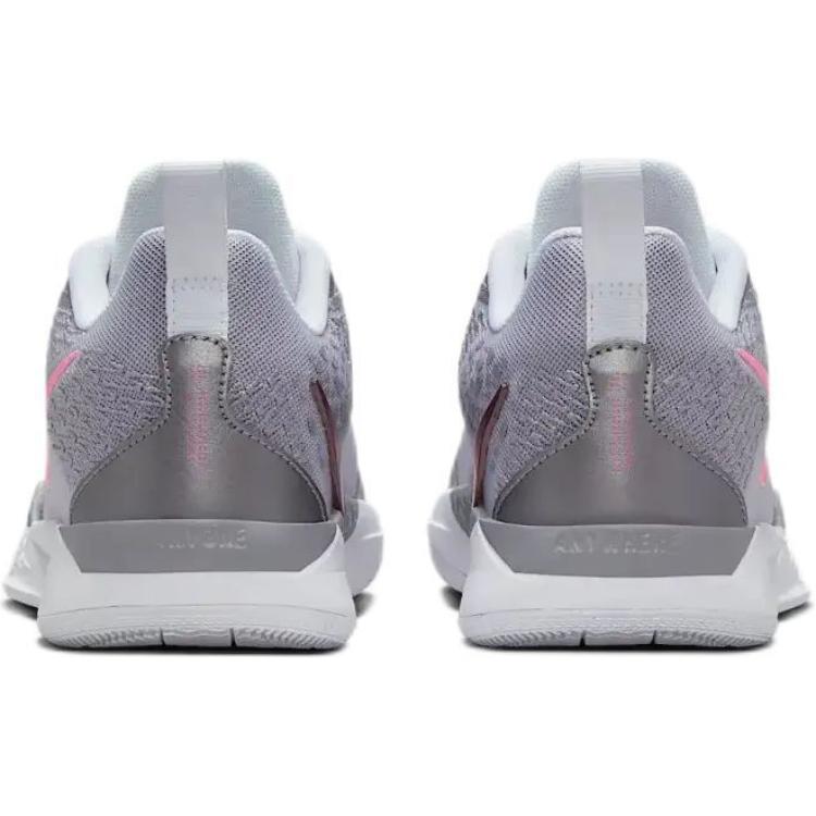 Nike Sabrina 2 GS Lily Detské tenisky Sivé Biele Cementovo-sivé FQ7376-101