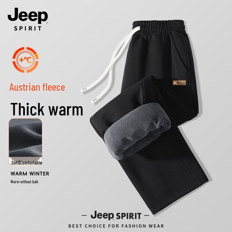 

Мужские повседневные брюки прямого кроя на флисовой подкладке JEEP SPIRIT XL (180)