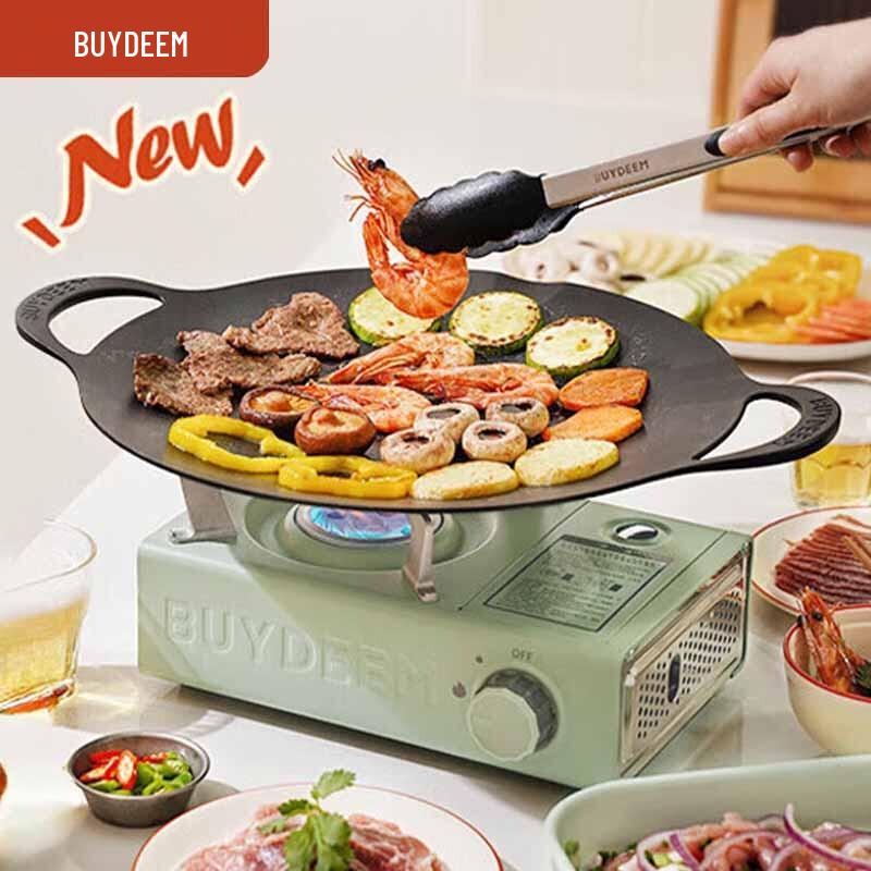 Buydeem Portable Gas Stove Set