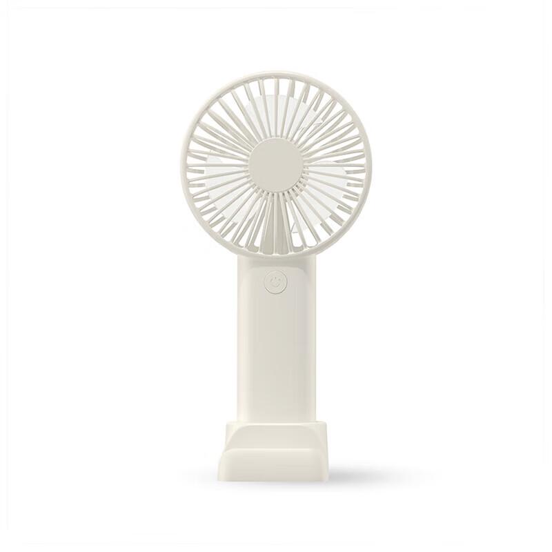 

Mini Handheld Fan with Phone Holder