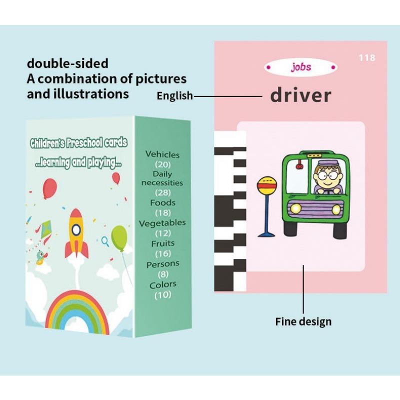 1PACK Children's Early Education Card Machine 1-6 Year Old Baby Educational Toys Chinese and English Enlightenment Literacy Card Learning Machine