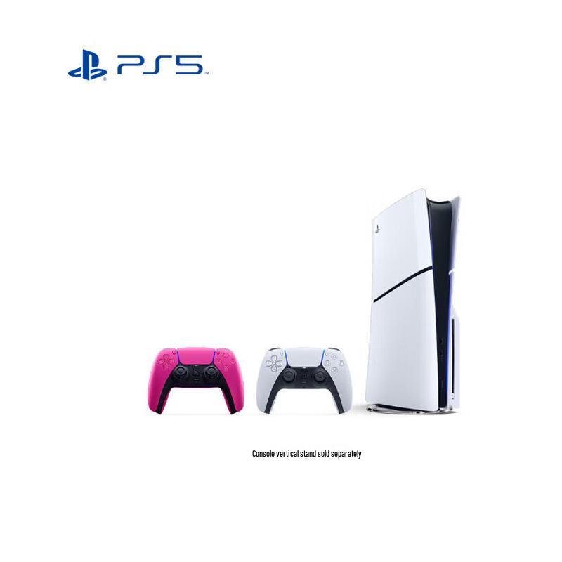 PlayStation 5 Slim Disc Edition Console