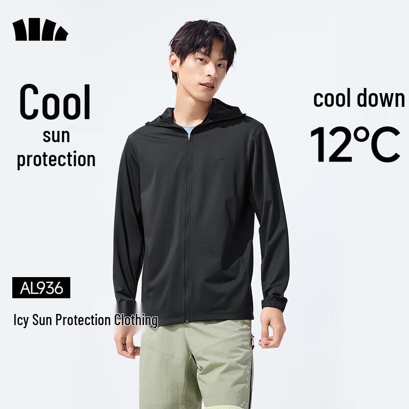 Beneunder Men s Cool-Feel Sun Protection Jacket M