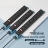 Dianbao Schreibtisch-PDU Steckdosenleiste CN-Stecker (Adapter enthalten)