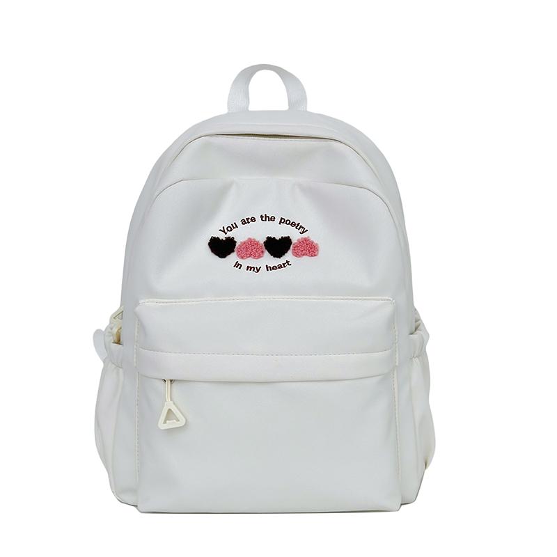 

Student Schoolbag Women s Embroidered Backpack білий