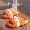 Children's Non-Slip EVA Slippers for Indoor & Outdoor Use