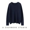 Women's Pure Cashmere Cable Knit Sweater: Thickened, Round Neck, Loose Fit, Slimming Knitwear for Autumn and Winter.