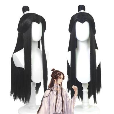 Xie Lian Cosplay-Perücke, Heaven Officials Blessing Cosplay, Tian Guan Ci Fu Cosplay, schwarze, hitzebeständige Kunsthaarperücken + WigCap