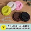 Silicone Lid, Available In 5 Colors, for Mugs and Tumblers, Dustproof, Insulates, Suitable for Cafes, Black, Gift Wrapping Unavailable