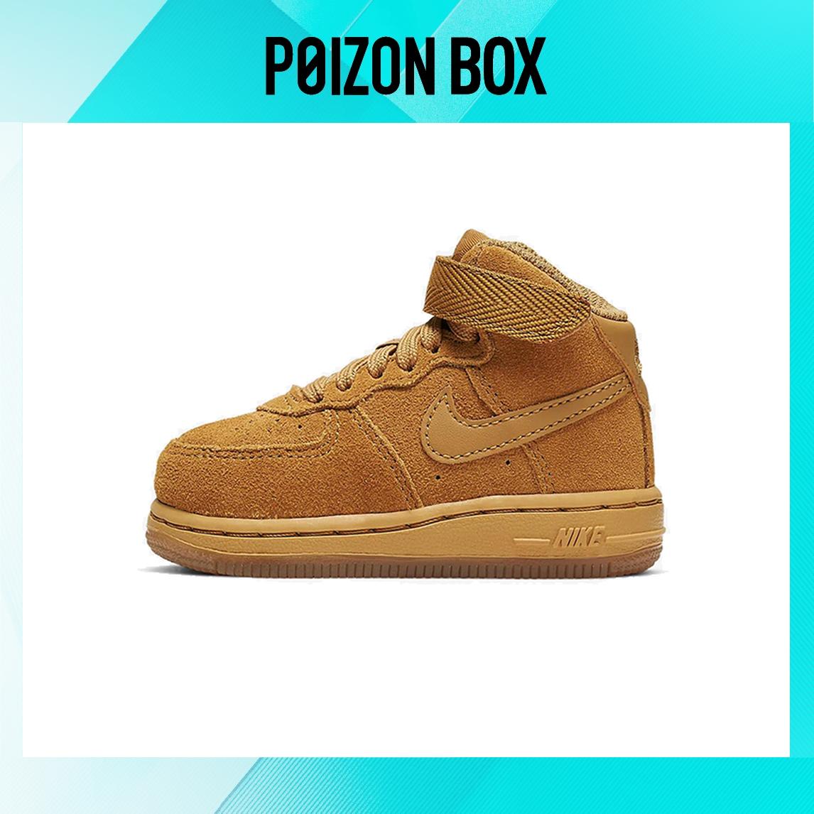 

кроссовки Nike Air Force 1 Mid Toddler Shoes TD CK1407-700