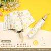 Cute Folding Umbrella for Girls with Black Coating for Sun Protection and Uv Protection, Manual and Fully Automatic, Dual-Use for Sun and Rain