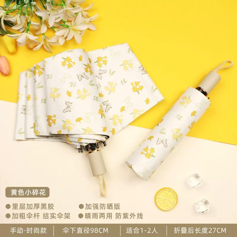 Cute Folding Umbrella for Girls with Black Coating for Sun Protection and Uv Protection, Manual and Fully Automatic, Dual-Use for Sun and Rain
