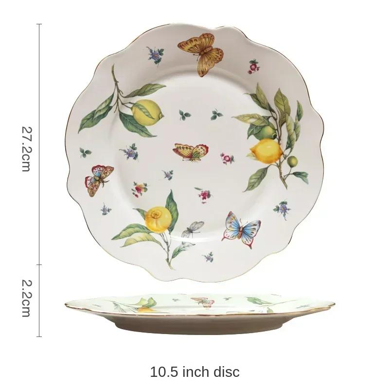European Lemon Pattern Ceramic Dinner Steak Plate Bowl Kitchen Cutlery Fruit Bowl Sugar Bowl Dishes Complete