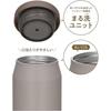 Thermos Vacuum Insulated Soup Jar 400ml Greige designed easy cleaning integrated packing structure features fully washable unit three easy-to-clean
