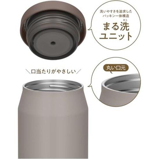 Thermos Vacuum Insulated Soup Jar 400ml Greige designed easy cleaning integrated packing structure features fully washable unit three easy-to-clean