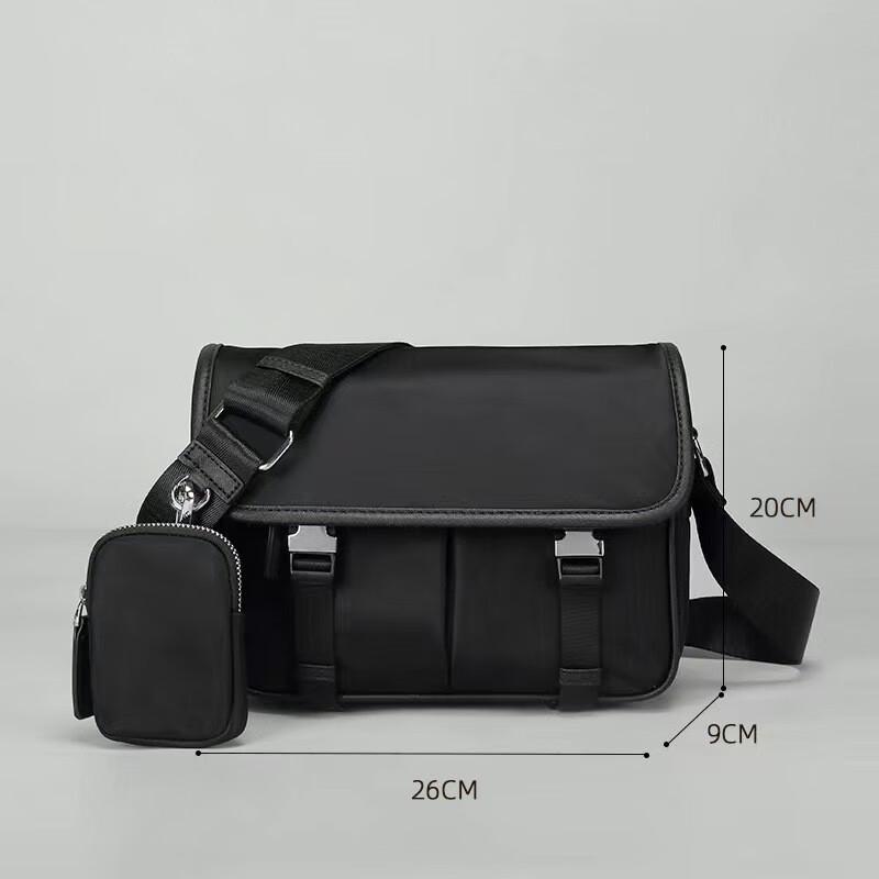 

Сумка-кроссбоди из оксфордской ткани Li Shen