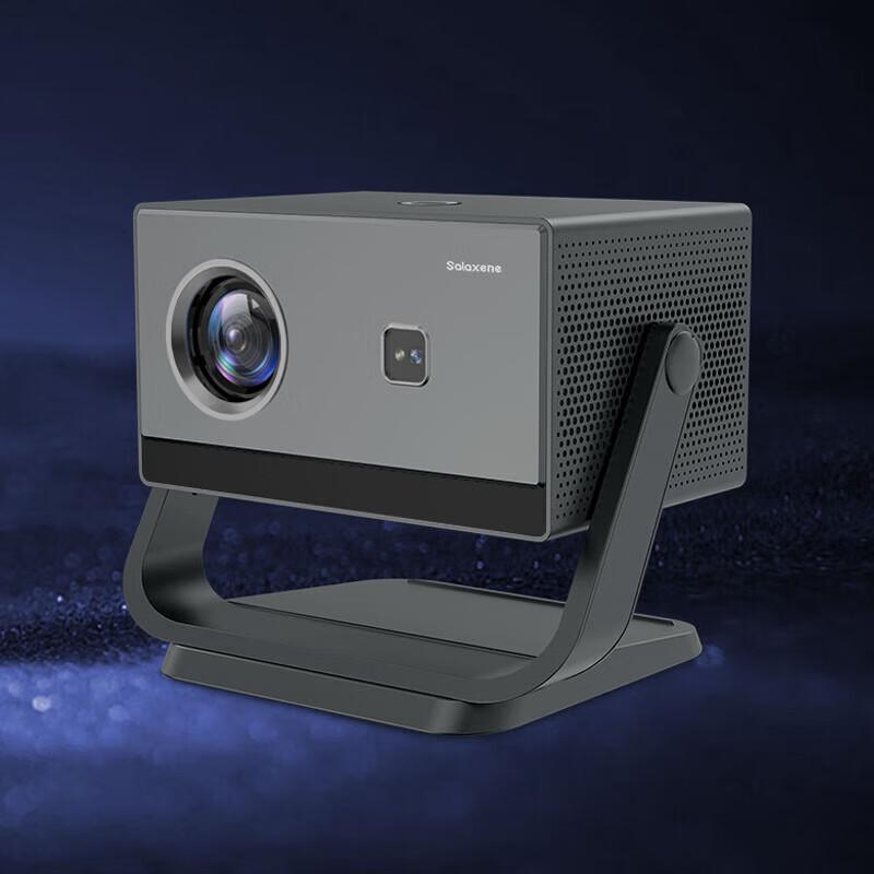 Salaxene A8 Smart Portable Projector (CN Version)