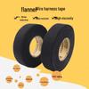High-Temp Resistant Waterproof Flannel Wiring Harness Tape, 32mm X 25m