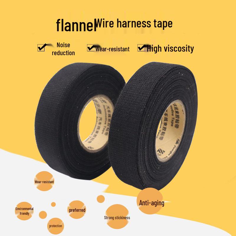 High-Temp Resistant Waterproof Flannel Wiring Harness Tape, 32mm x 25m