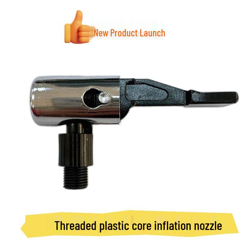 

Новый резьбовой переходник для автомобильного насоса Inflation Pump Conversion Nozzle 1 pc чёрный