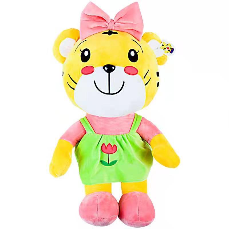Plüschtiger-Spielzeug mit weichem Kurzflorstoff für Baby und Kinder Geschenk