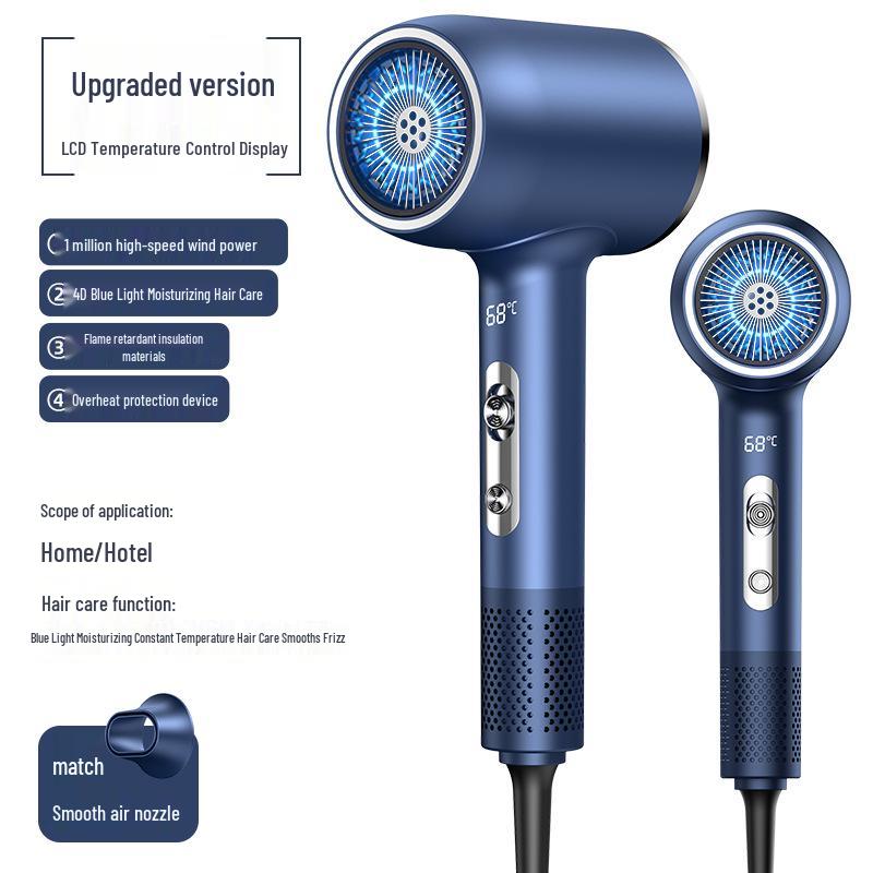2025 High-Speed Smart Hair Dryer & Styler with Digital Display. US 110V