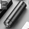 Fuguang Stainless Steel Insulated Mug
