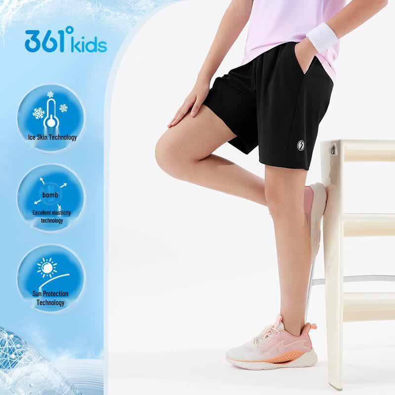 361° Kids' Unisex Ice-Feel Sun Protection Knit Shorts